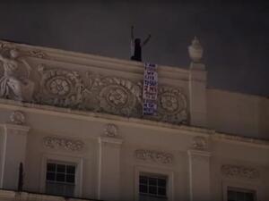 Bahrain went ahead with the executions despite appeals for clemency from human rights groups [YouTube]