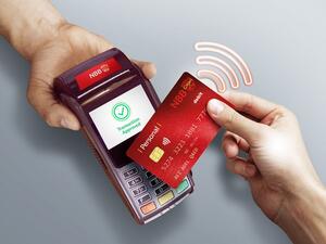 بنك البحرين الوطني