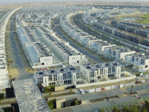 داماك العقارية