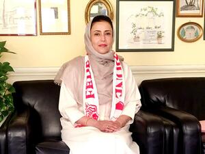 Princess Nourah bint Saad (Twitter)