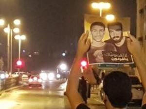 Many people protested the executions last night in Bahrain. They were met with teargas and repression. (Twitter)