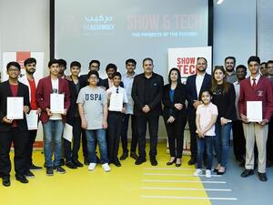 During the event