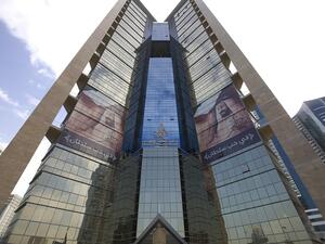 Sharjah Islamic Bank