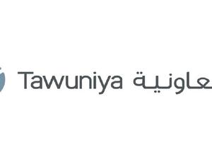 التعاونية للتأمين