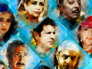 A Day for Women brings together a cast and crew of outstanding women
