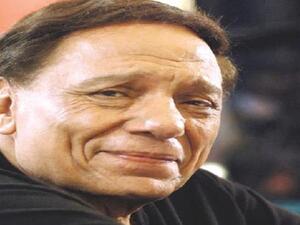 عادل إمام