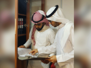 خلال الحدث