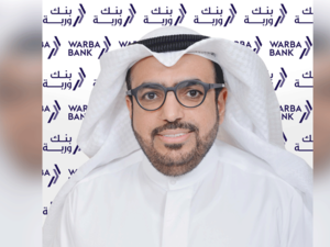 شاهين حمد الغانم