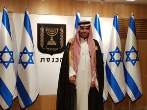 Mohammed Saud  (Twitter)