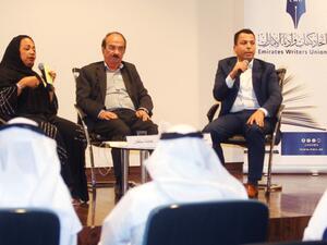 قراءة في رواية «حكاية الفتى الذي لم يضحك أبداً» للكاتب محمود حبوش