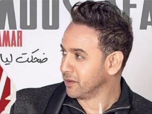 مصطفى قمر