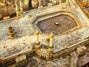 Muslim pilgrims from all over the world gather to perform Hajj at the Grand Mosque in Mecca (Shutterstock)	