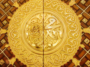 One of the doors made of brass  (Shutterstock)	