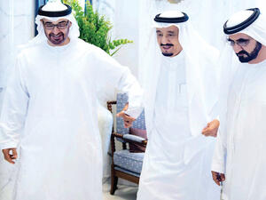  حجم استثمارات السعودية بالإمارات تجاوز 35 مليار درهم (حوالي 9.5 مليار دولار)