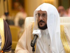  عبد اللطيف آل الشيخ