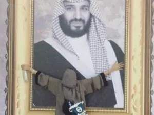  من المهم بشكل خاص معرفة كيفية تعامل المحاكم السعودية مع طعون أولياء الأمور