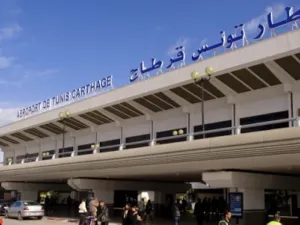  بين المتهمين أشخاص كانوا يحاولون استهداف المطار، ومتهمون آخرين كانوا يحملون "مخططات أخرى