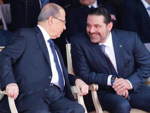 Lebanon's PM Saad al-Hariri with President Aoun (Twitter)