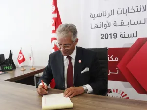 Amor Mansour, Tunisia's former minister of justice, submits his candidacy for the upcoming early presidential elections at the Independent High Authority for Elections (ISIE) in the capital Tunis on August 9, 2019. (AFP/ File Photo)