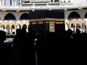 Muslim pilgrims perform the final walk around the Kaaba (Tawaf al-Wadaa) at the Grand Mosque in the Saudi holy city of Mecca on August 13, 2019. (AFP/ File Photo)