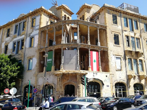 Saudi Arabia’s Ambassador to Lebanon Walid Bukhari and Lebanon’s Minister of Information Minister of Information Jamal Jarrah on Monday inaugurated a photography exhibition celebrating 90 years of bilateral relations (ArabNews)