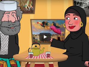 عل السوداني نيو لوك