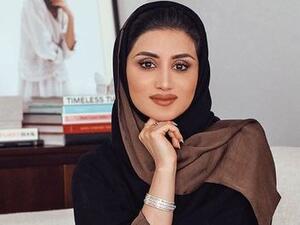 Yasmin Al Mulla  (Twitter)