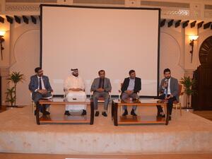 During the event