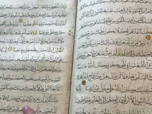 The 1000-year-old Quran (Credit AA)