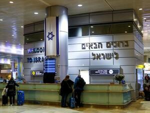 Tel Aviv's Ben Gurion International Airport. (AFP/ File Photo)