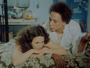 عادل غمام والهام شاهين