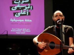 Festival "The sound of music is higher" (Twitter)