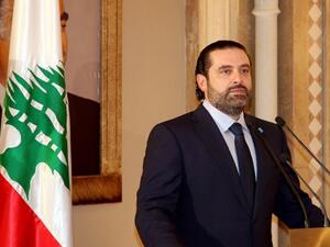 Lebanese Prime Minister Saad Hariri. (AFP/ File Photo)