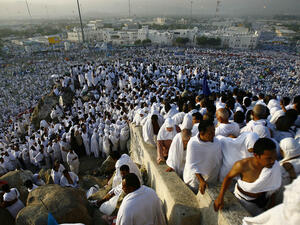 Mecca, Suudi Arabia (Shutterstock)