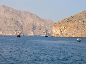 Strait of Hormuz. (Shutterstock/ File Photo)