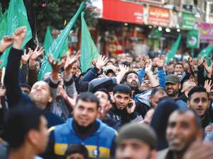 Palestinian Hamas Movement (Twitter)