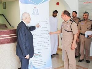 خلال الحدث