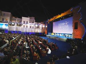 مهرجان الجونة السينمائي