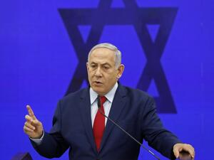 Israeli Prime Minister Benjamin Netanyahu gives a statement in Ramat Gan, near the Israeli coastal city of Tel Aviv, on September 10, 2019. (AFP/ File Photo)