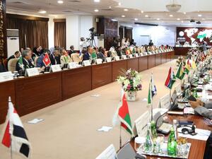 The Organization of Islamic Cooperation (OIC) expresses its “total rejection” of the Israeli prime minister’s pre-election pledge to annex part of the occupied West Bank (AFP)