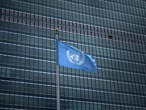 United Nations headquarters during the 72nd session of the United Nations General Assembly in New York.. (AFP)