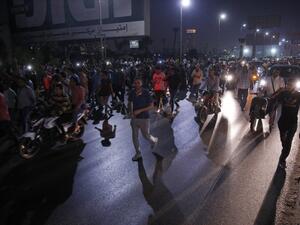 Hundreds of Egyptians have been arrested following protests. (AFP/ File Photo)