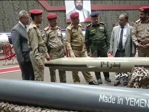 Yemeni Houthi Ansarullah movement shows ballistic missiles on display during a recent exhibition of various missiles and unmanned aerial vehicles at an undisclosed location in Yemen. (AFP/ File Photo)
