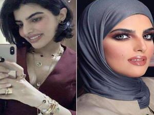 بسارة الودعاني بالحجاب وبدونه