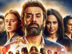 فيلم الفيل الأزرق 2