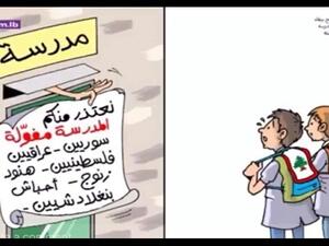 The caricature was a response to a statement by Education Minister Akram Chehayeb supporting the right of non-Lebanese students to enroll in school. (OTV video grab)