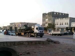  City of Azan in the southern Shabwa province (Twitter)