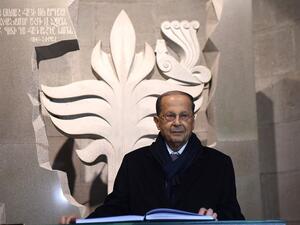 President Michel Aoun (Twitter)