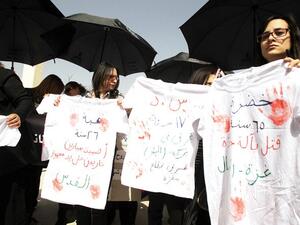 The death of Palestinian Israa Ghareeb is shrouded in mystery (Twitter)