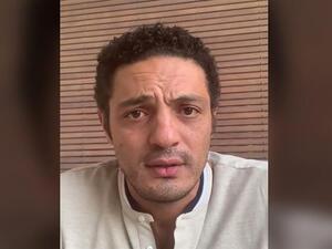 Mohamed Ali (Twitter)